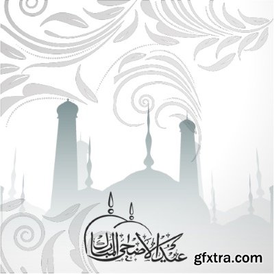 Arabic Design 25xEPS