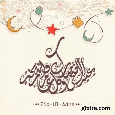 Arabic Design 25xEPS