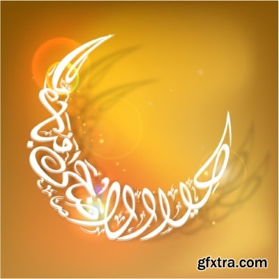 Arabic Design 25xEPS