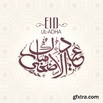 Arabic Design 25xEPS