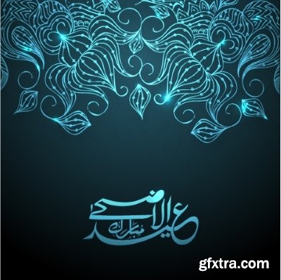 Arabic Design 25xEPS