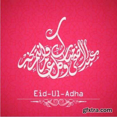 Arabic Design 25xEPS