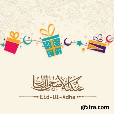 Arabic Design 25xEPS