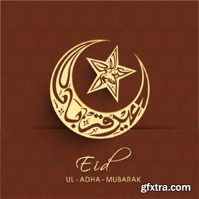 Arabic Design 25xEPS