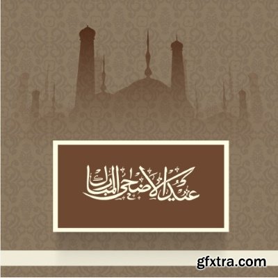 Arabic Design 25xEPS