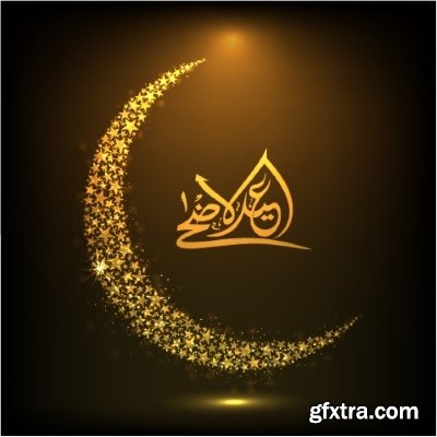 Arabic Design 25xEPS