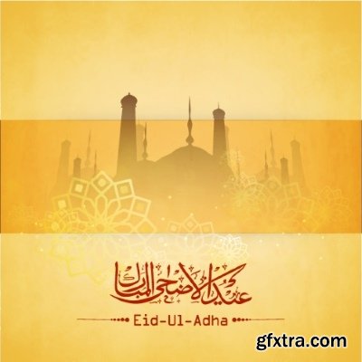 Arabic Design 25xEPS