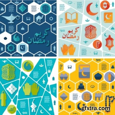 Arabic Infographic 25xEPS