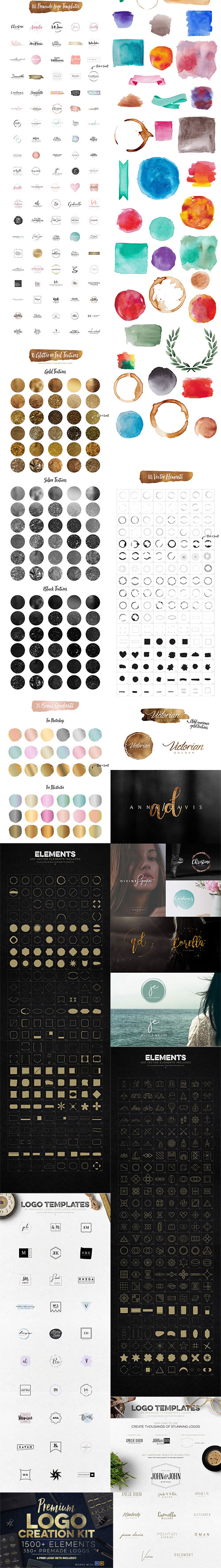 Logo Creation Kit Bundle Edition 490891 UPDATED!