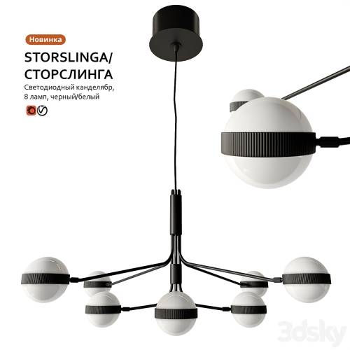 '3dsky Pro - Pendant lamp IKEA STORSLINGA STORSLINGA'