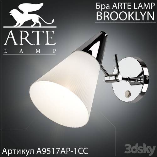 '3dsky Pro - Sconce Arte Lamp Brooklyn A9517AP-1CC' '3dsky Pro - Sconce Arte Lamp Brooklyn A9517AP-1CC'
