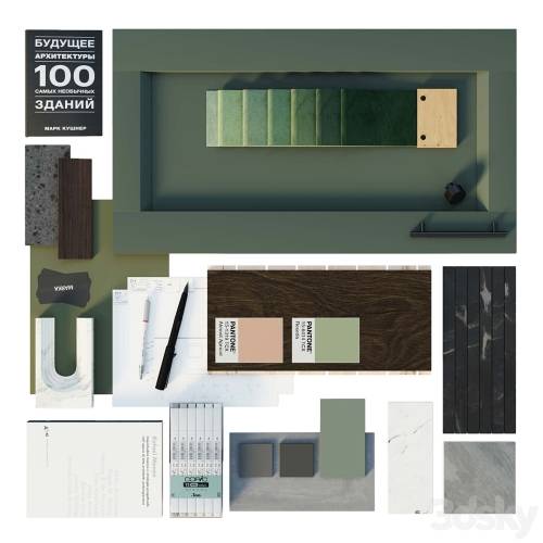 '3dsky Pro - Moodboard #2' '3dsky Pro - Moodboard #2'