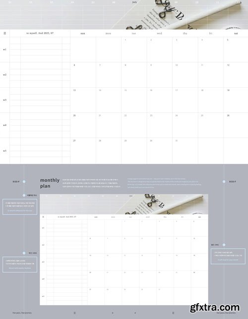 One Page Planner for July 2025