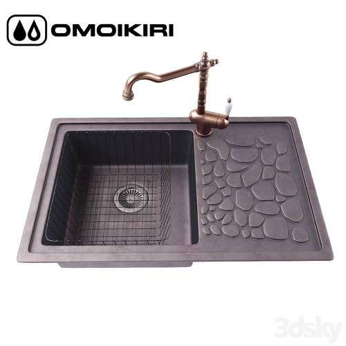 '3dsky Pro - Wash TAKATSU / mixer KYOTO B / cart: CO-01-IN' '3dsky Pro - Wash TAKATSU / mixer KYOTO B / cart: CO-01-IN'