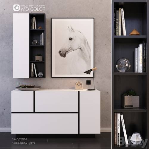 '3dsky Pro - MD Color_part_2' '3dsky Pro - MD Color_part_2'