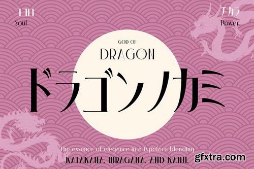 CreativeMarket - Irazhumi Japanese Scripts