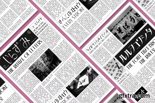 CreativeMarket - Irazhumi Japanese Scripts