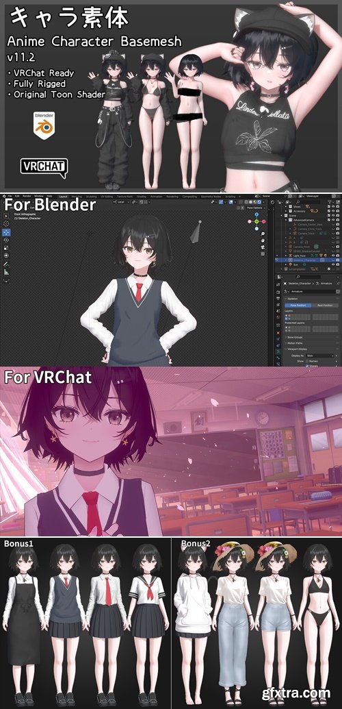 Artstation - Anime Character Basemesh v11.2.1 [Blender VRChat]