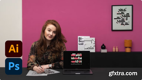 Domestika - Bilingual Branding with Arabic Signs