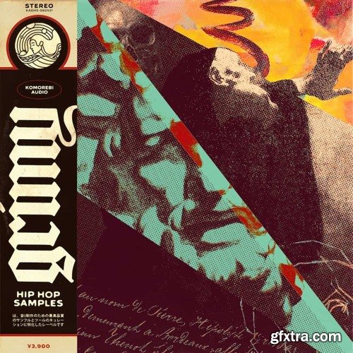 Komorebi Audio Grimy Hip Hop Samples