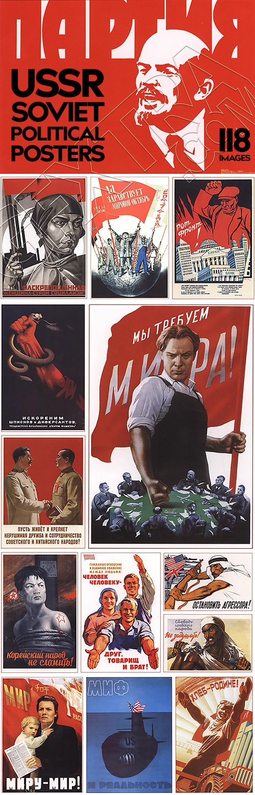 USSR Soviet Political Posters 118xJPG