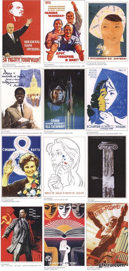 USSR Soviet Political Posters 118xJPG