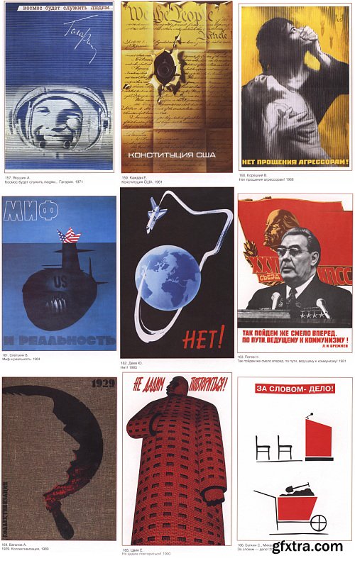 USSR Soviet Political Posters 118xJPG