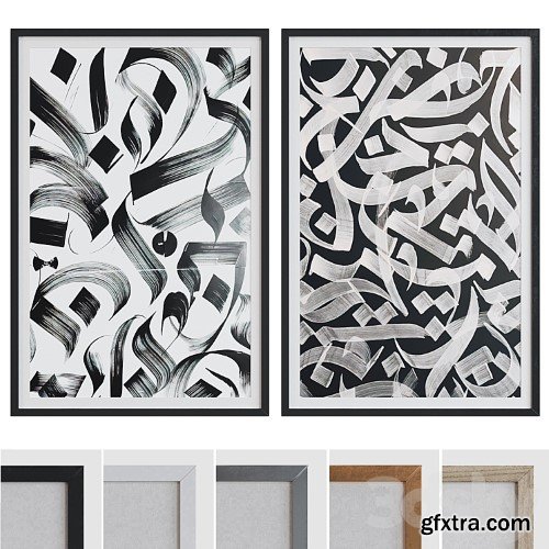 3dsky Pro - Picture Frame Set 375