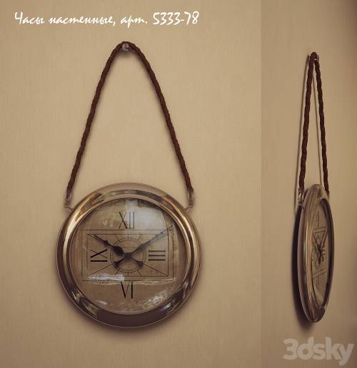 '3dsky Pro - Wall clock, art. 5333-78'