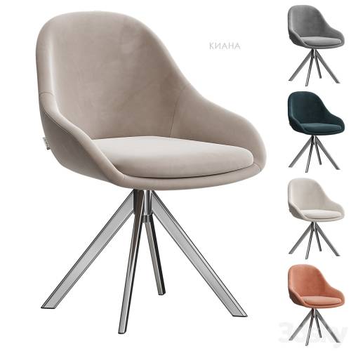 '3dsky Pro - Kiana chair Divan.ru'