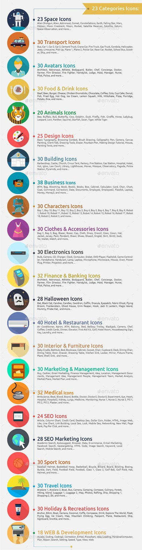 664x4 Blanding Flat Icons 12526115