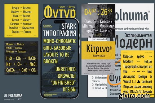 CreativeMarket - UT Polnuma A Modern Sans Serif