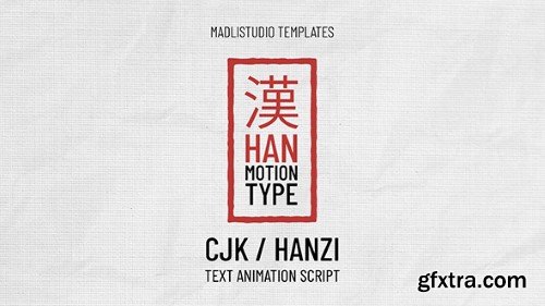 Videohive - Han Motion Type v1.0