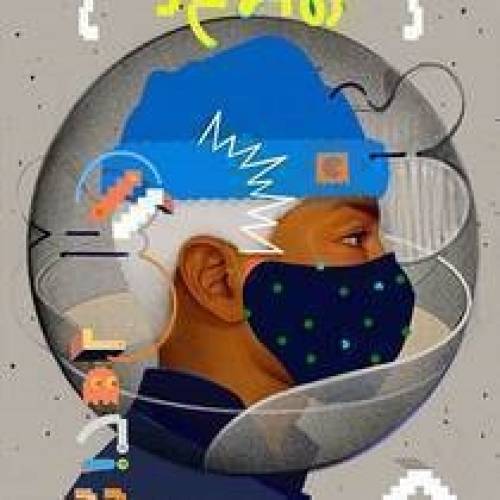 'Audiio - Moonlight - Chill Winston'