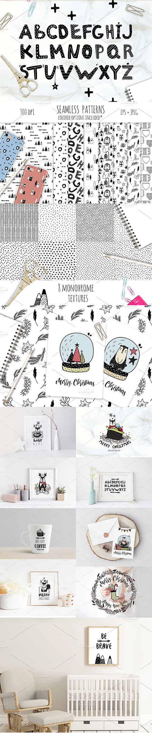Scandinavian Christmas Bundle 2072371