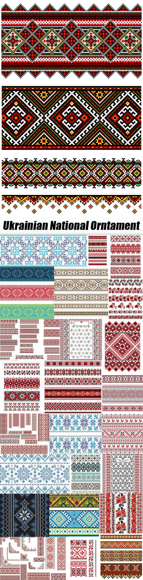 Ukrainian National Ornaments #1, 25xEPS