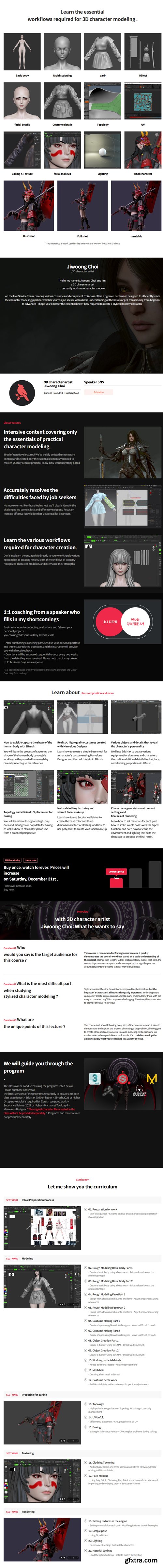 Coloso - A compressed workflow for stylized fantasy character modeling