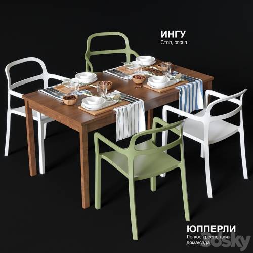 '3dsky Pro - Dining table and chairs IKEA JOPPERLIG and INGU'