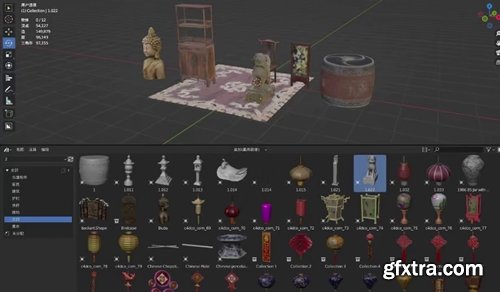 500 Blender Chinese Ancient Style Asset Library