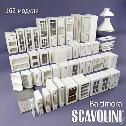 '3dsky Pro - Scavolini Baltimora (base modules)'