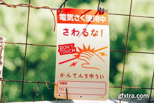 CreativeMarket - Hagumi with Katakana and Hiragana