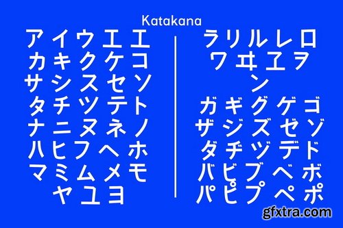 CreativeMarket - Hagumi with Katakana and Hiragana