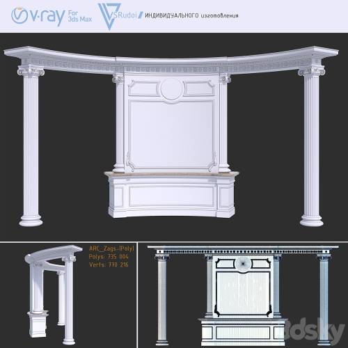 '3dsky Pro - Arch to the wedding hall'