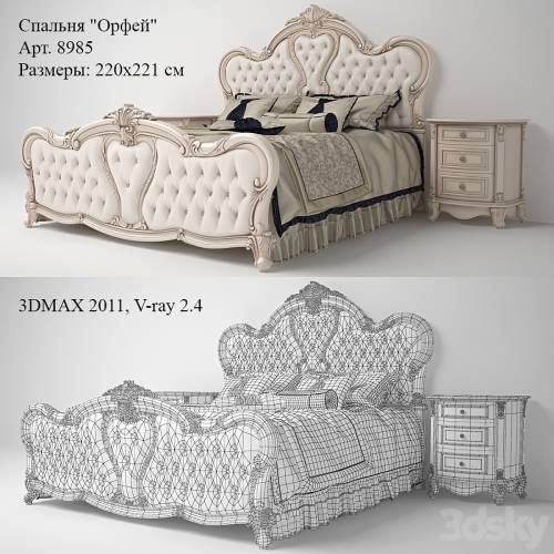 '3dsky Pro - Bedroom "Orpheus"'