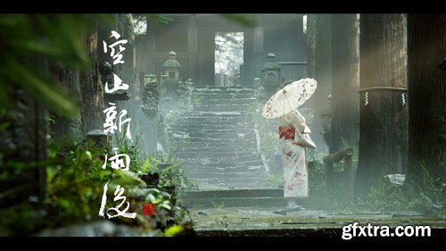 AboutCG - After the Mountain Rain