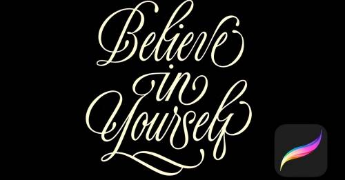 'Domestika - Animated Lettering for Advertising Using Procreate'