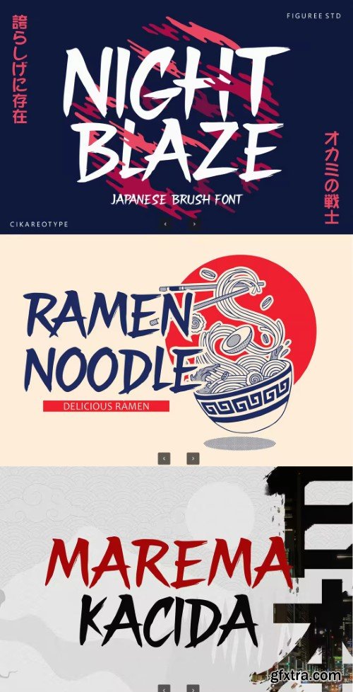 Night Blaze - Japanese Brush Font