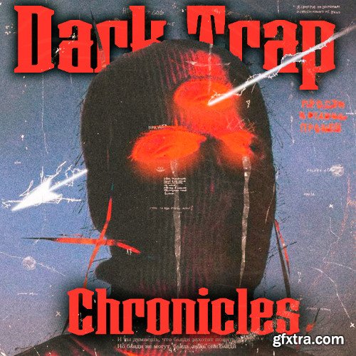 Soul Chemist Dark Trap Chronicles