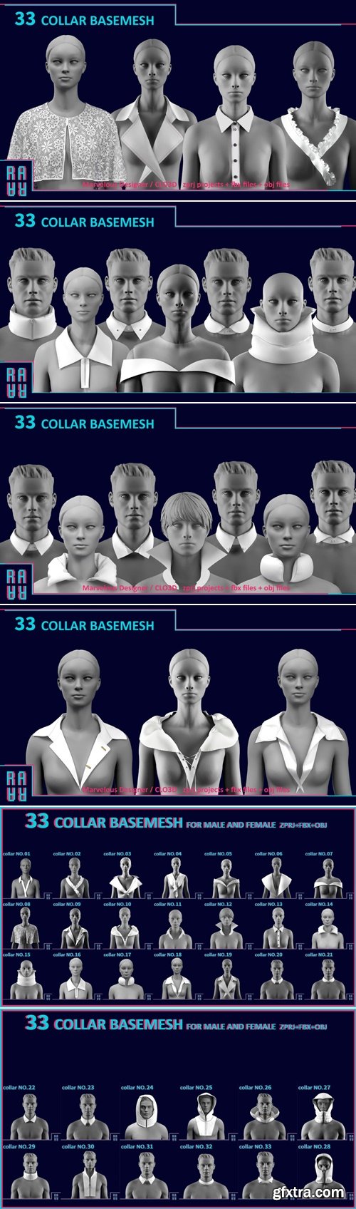 Artstation - 33 COLLAR BASEMESH