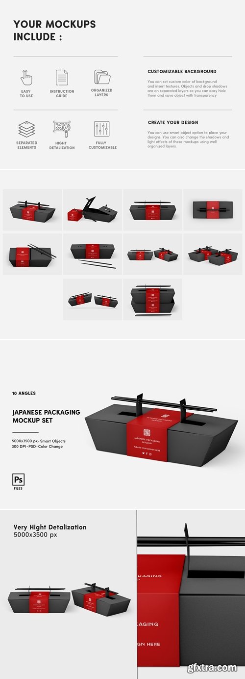 MockupCloud - Japanese Packaging Mockup Set